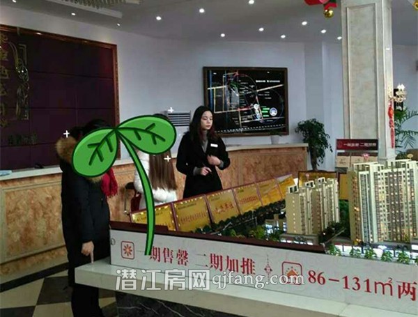 小编陪购第10期：看重地段选个好房