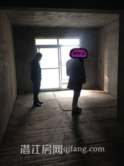 小编陪购第12期：中润金桥郡看房走起