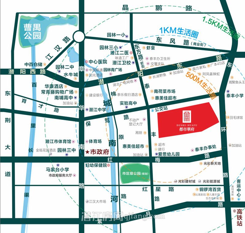 都市华府区位图