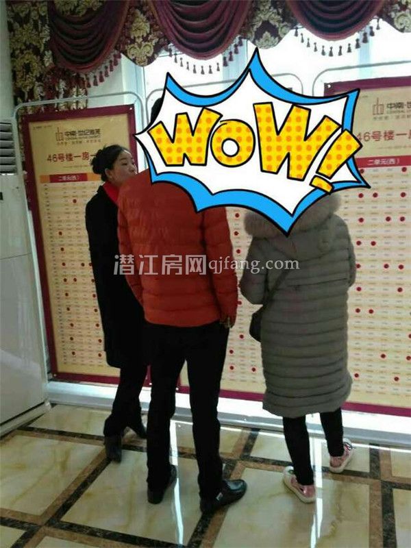 201701131056191004.jpg 822926498621795023_副本.jpg