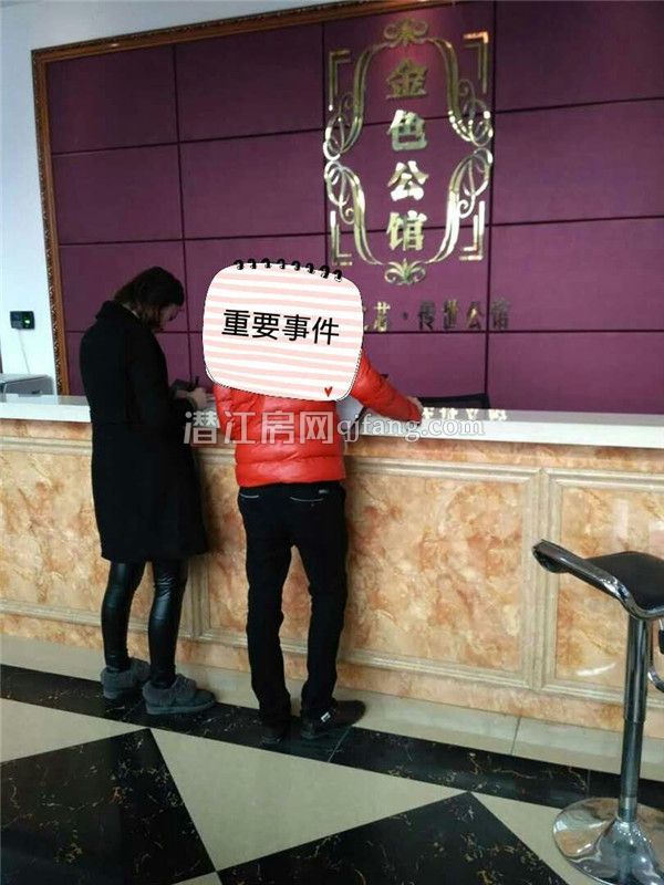 201701131111011004.jpg 571740564056975082_副本.jpg