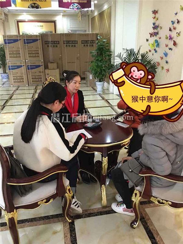 201701131116551004.jpg 109199182120486920_副本.jpg