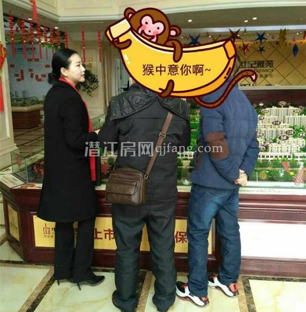 小编陪购第16期：跑遍潜江楼盘 只为家人安心