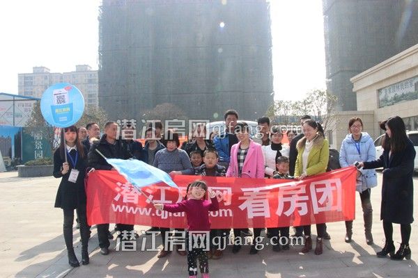 201701161000411004.jpg 照片.jpg