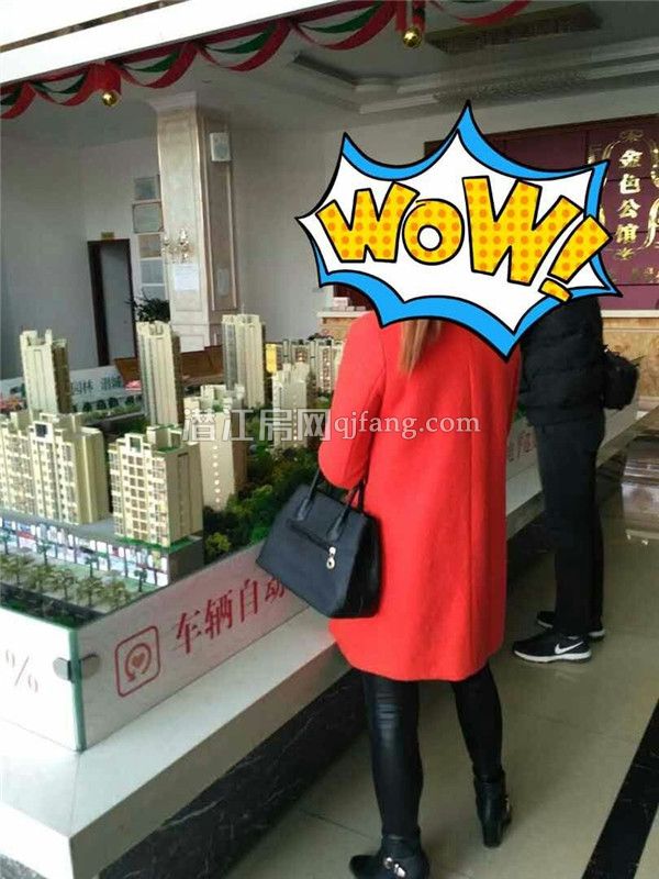 小编陪购第18期：买房不犹豫 看中就下手