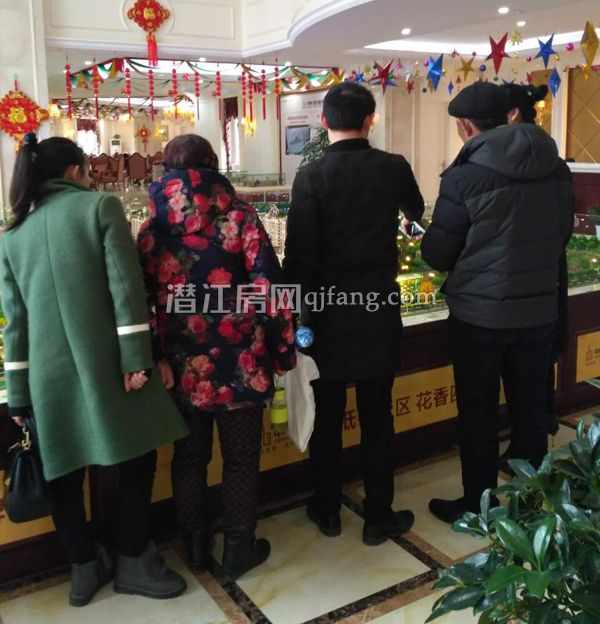 201702081623561004.jpg 1.jpg