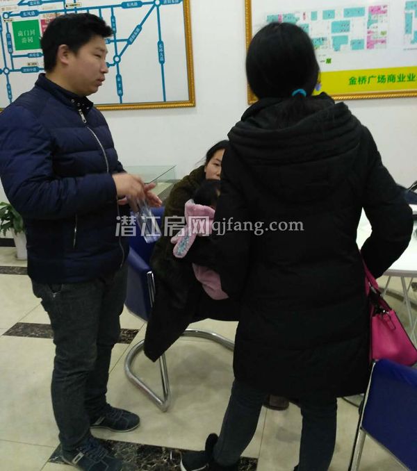 201702141034001004.jpg 11.jpg