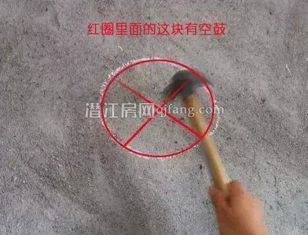 201703021029031004.jpg 3.jpg