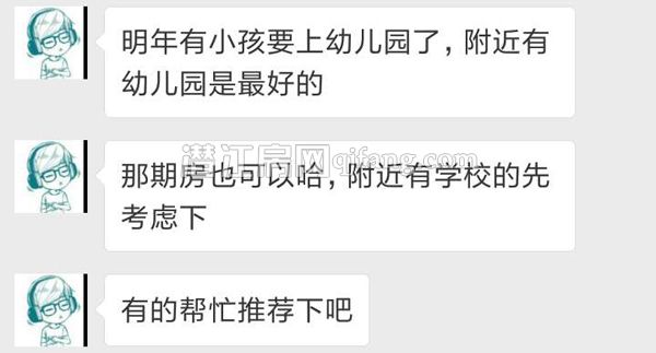 201703091155021004.jpg 28841662062718002.jpg