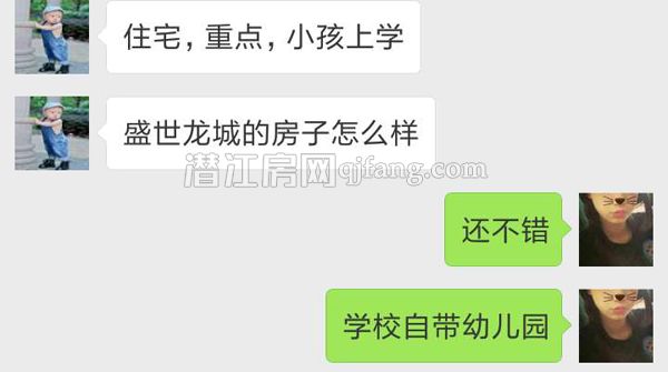 201703091155301004.jpg 77515550077441376.jpg