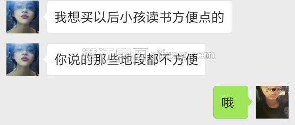 201703091155501004.jpg 410045468454385728.jpg