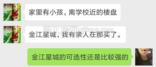 201703091156031004.jpg 591853322439004677.jpg