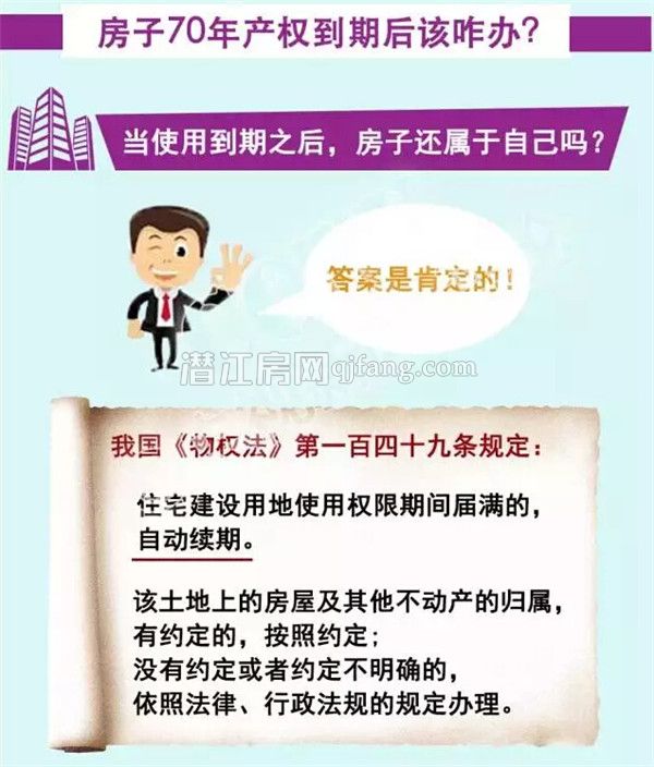 201703110933161004.jpg 4.jpg