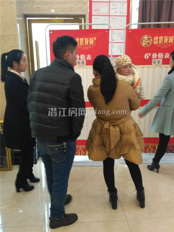 小编陪购第28期：买房就想离家近一点