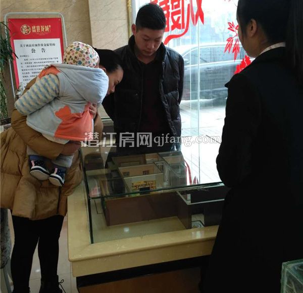 201703111420211004.jpg 2_副本.jpg