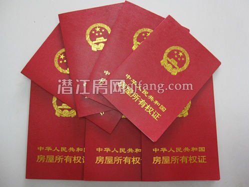 201703111514521004.jpg 2.jpg