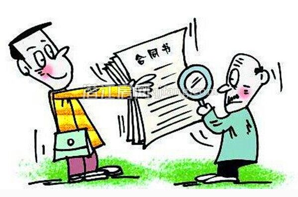 201703131550081004.jpg 0.jpg