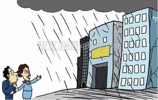 雨天看房六大技巧 教你挑到好房子