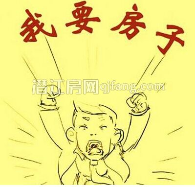 为什么在潜江买房这么难？根本不是穷的问题