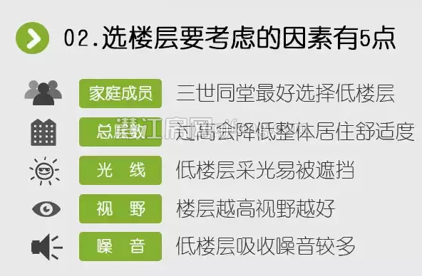 2017031715053452370npyxc3.png 2.png