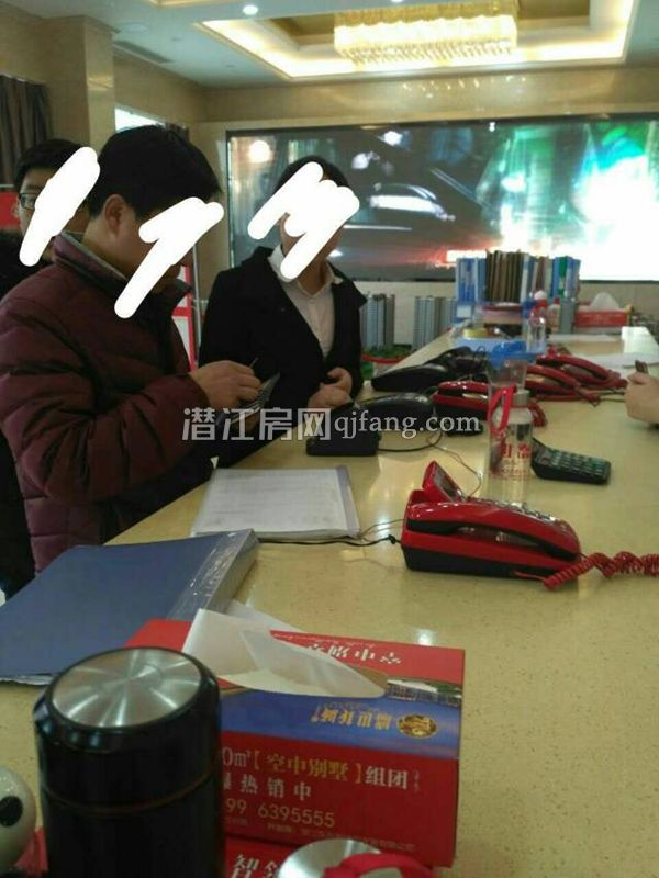 2017032309073190094hhpaz6.jpg 00.jpg