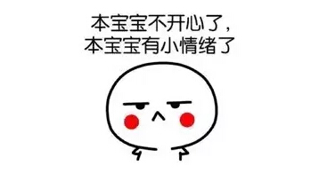 再选择一次 我会留在潜江这座城？也许不会了