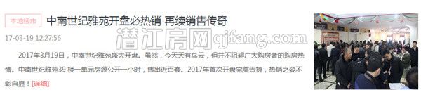 2017032717132782679zcmlr1.jpg 3_副本.jpg