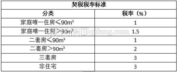 2017032717144553693jrnixu.jpg 7_副本.jpg