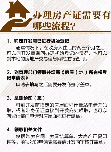 2017040514195346950gq8aix.jpg 002.jpg