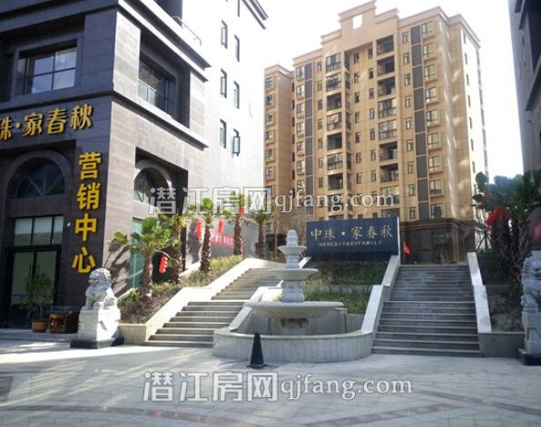 小编陪购第35期：想买现房 即买即住