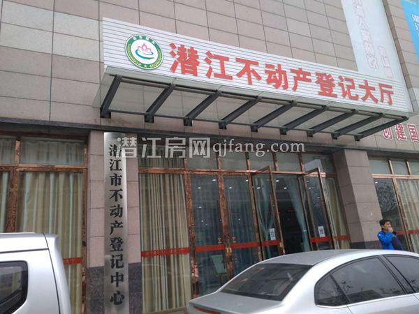 2017041210462148470uyjs4v.jpg 9.jpg