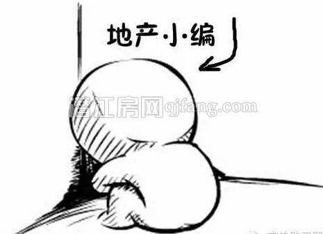 2017041214381549671liltjd.jpg 9.jpg