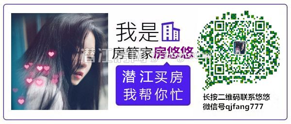 2017041214511826373ttdvi2.jpg 萌喜.jpg