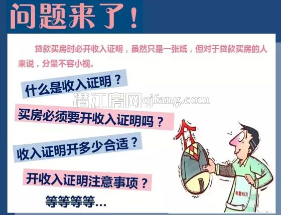 2017041314280748695fl8mmk.jpg 02.jpg