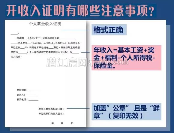 2017041314283050334saskmb.jpg 05.jpg