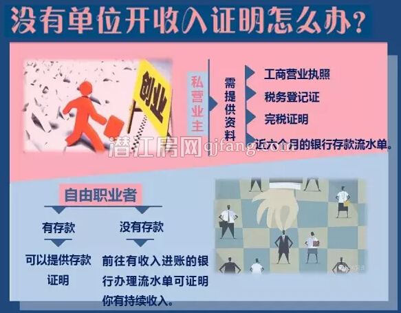 2017041314284268796q8fsw2.jpg 06.jpg