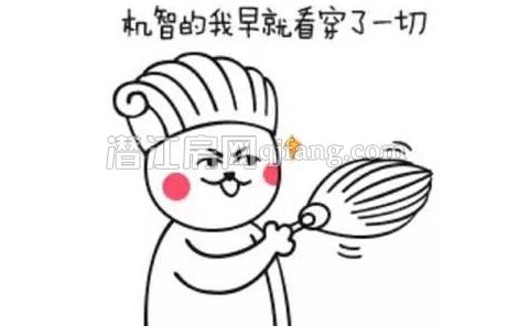 潜江房价终将下跌 但是你未必等得起！