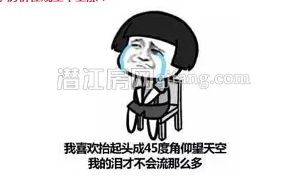 2017042015085068061qjivcb.jpg 2.jpg