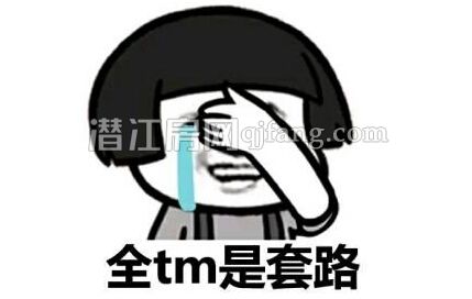 2017042015090561547baxqzc.jpg 3.jpg