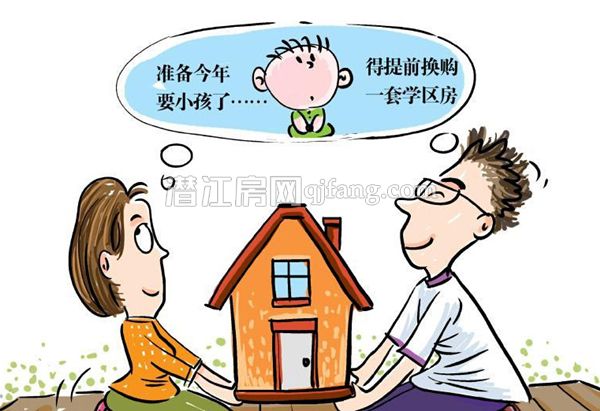 潜江的“学区”房，到底该不该买？