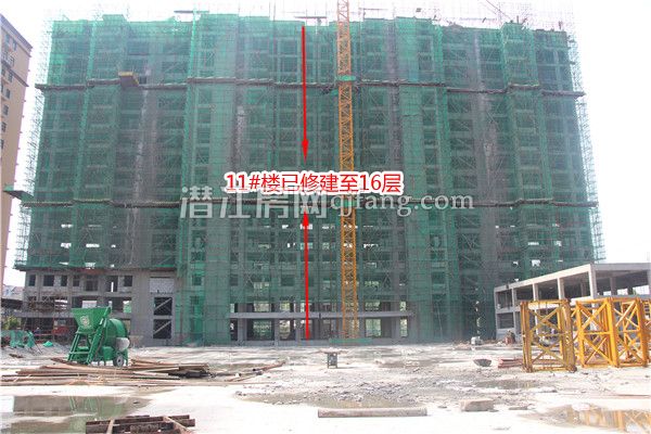 2017042714541131848ljb8bg.jpg 4.jpg