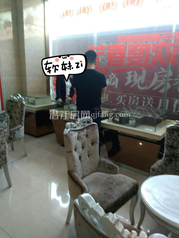 2017050216185398555wal8qv.jpg 3.jpg