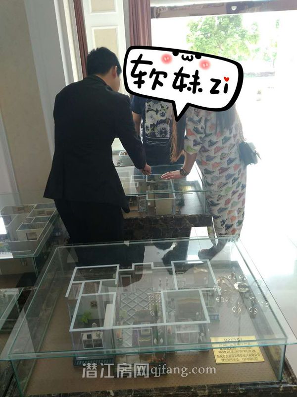 小编陪购第40期：改善住房环境 户型是关键