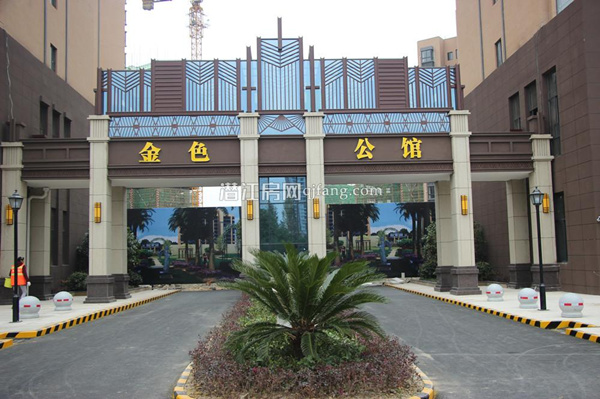 看房日记：金色公馆—公馆式生态园林住宅