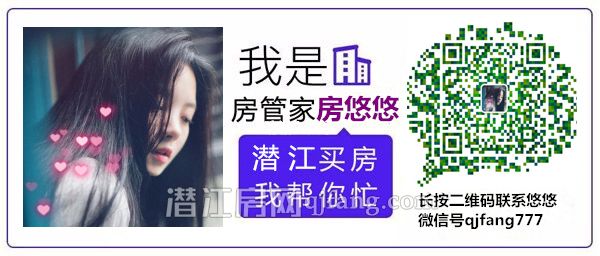 2017051810395150936wwqpjd.jpg 萌喜.jpg