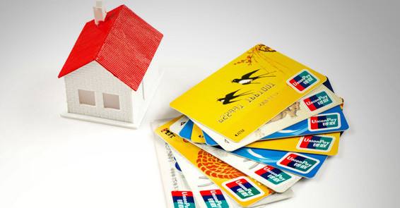 住房公积金缴存八项新服务措施出台