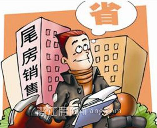 2017060309404532718vjwkzr.jpg 1.jpg