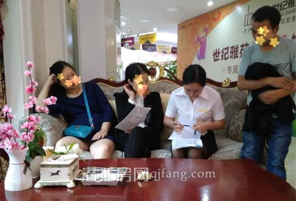 20170606090925335318juazb.jpg 160789005099902524.jpg