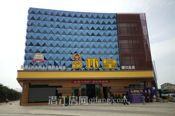 2017060617162423606pmle4q.jpg IMG_20170606_154512.jpg