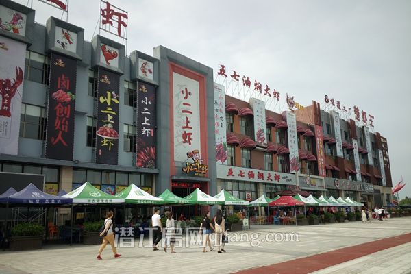 2017060617171982280z7gbvm.jpg IMG_20170606_161009.jpg